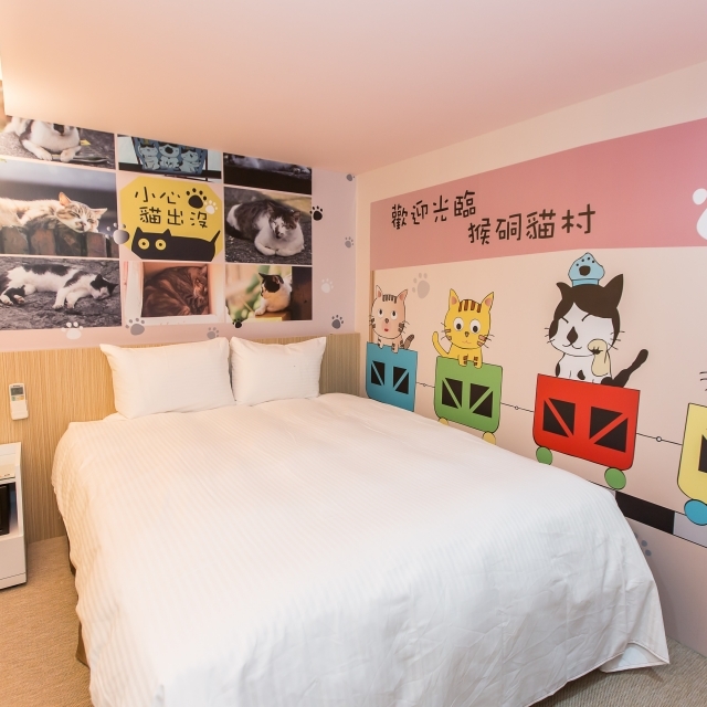 ※216  Houtong Cat Village